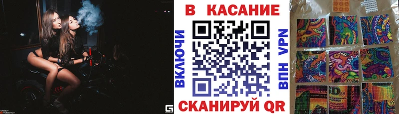 Где купить наркоту Козловка Конопля  Галлюциногенные грибы  ГАШИШ  Амфетамин  Cocaine  Alpha PVP 