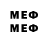 Марки 25I-NBOMe 1500мкг Yehor Zaslavskyi