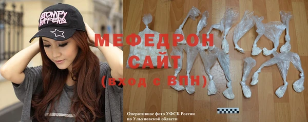 наркотики Новокубанск
