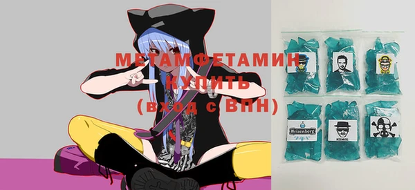 мдпв Нея
