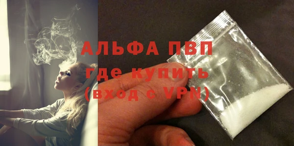 наркотики Новокубанск