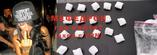 наркотики Новокубанск