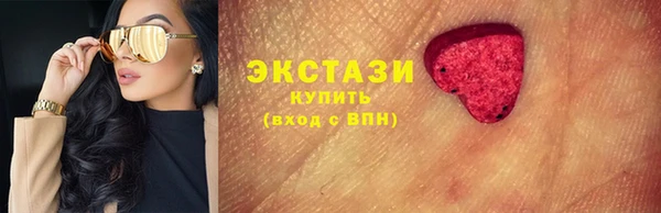 гашиш Новозыбков