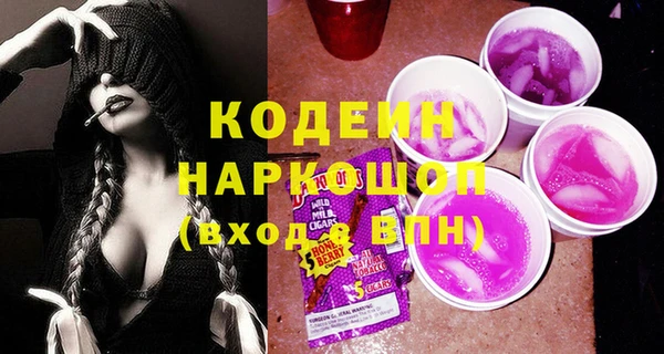 мдма Новодвинск
