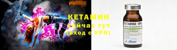 гашиш Новозыбков