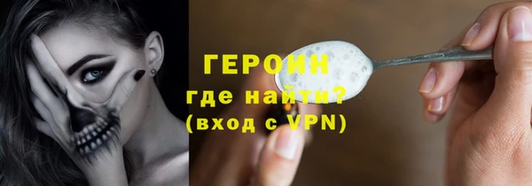 мдма Новодвинск