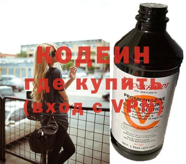 мдма Новодвинск