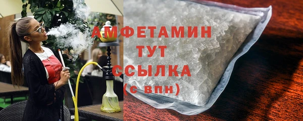 наркотики Новокубанск