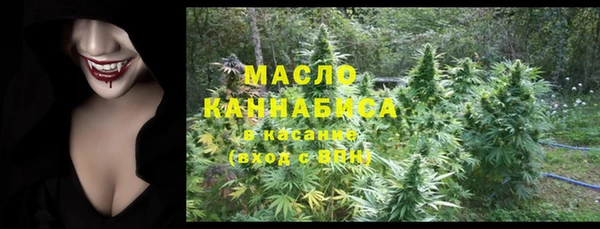 наркотики Новокубанск