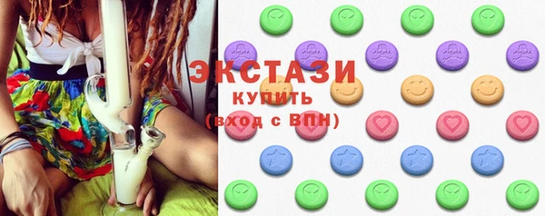 мдма Новодвинск