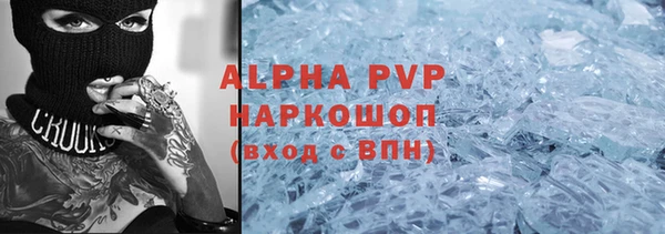 круглые Нефтекумск