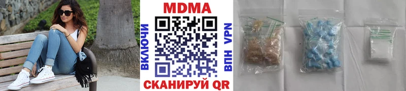 МДМА VHQ Козловка