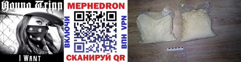 МЯУ-МЯУ VHQ  Козловка 