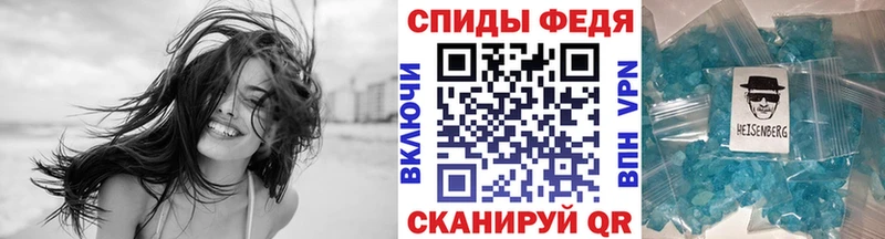 где можно купить   Козловка  ОМГ ОМГ tor  Метамфетамин винт 