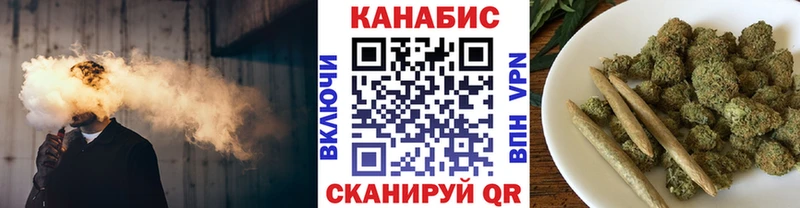 OMG как зайти  это как зайти  Каннабис Amnesia  где купить наркоту  Козловка 